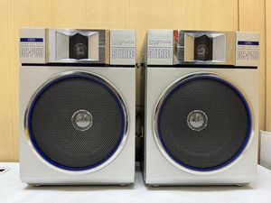 OTTO コンポの値段と価格推移は？｜1件の売買データからOTTO コンポの