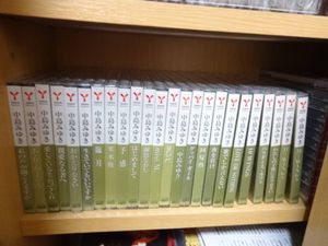 145位 中島みゆき アルバム CD yccw 新品 23枚 私 愛 君 おかえりなさい 生きて 臨月 魚 予感