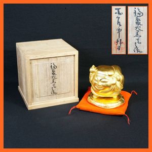 大黒天 ブロンズの値段と価格推移は？｜28件の売買データから大黒天