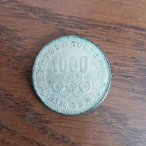 東京オリンピック記念 銀合金の中古価格は5,973円｜記念硬貨の新品