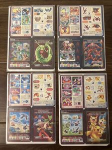 ポケモン アドバンスジェネレーション カードのYahoo!オークション(旧