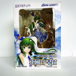 東風谷早苗 東方projectの値段と価格推移は？｜58件の売買データから