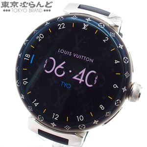 二次電池交換済の値段と価格推移は？｜11件の売買データから二次電池