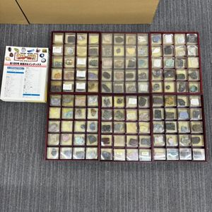 鉱物 デアゴスティーニの値段と価格推移は？｜16件の売買データから