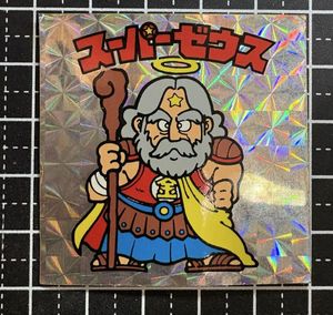 ビックリマンシール スーパーゼウスの値段と価格推移は？｜140件の売買