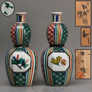 北出不二雄の値段と価格推移は？｜38件の売買データから北出不二雄の