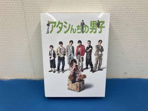 アタシんちの男子の値段と価格推移は？｜1件の売買データからアタシん