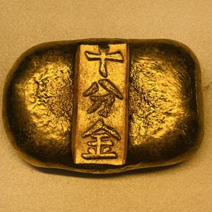 十分金の値段と価格推移は？｜14件の売買データから十分金の価値が