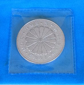 1万円銀貨のYahoo!オークション(旧ヤフオク!)の相場・価格を見る