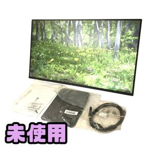 LGエレクトロニクスの値段と価格推移は？｜179件の売買データからLG