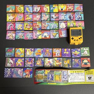 GBポケットカードの値段と価格推移は？｜37件の売買データからGB