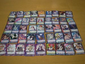 妖精伝承 カードの値段と価格推移は？｜8件の売買データから妖精伝承