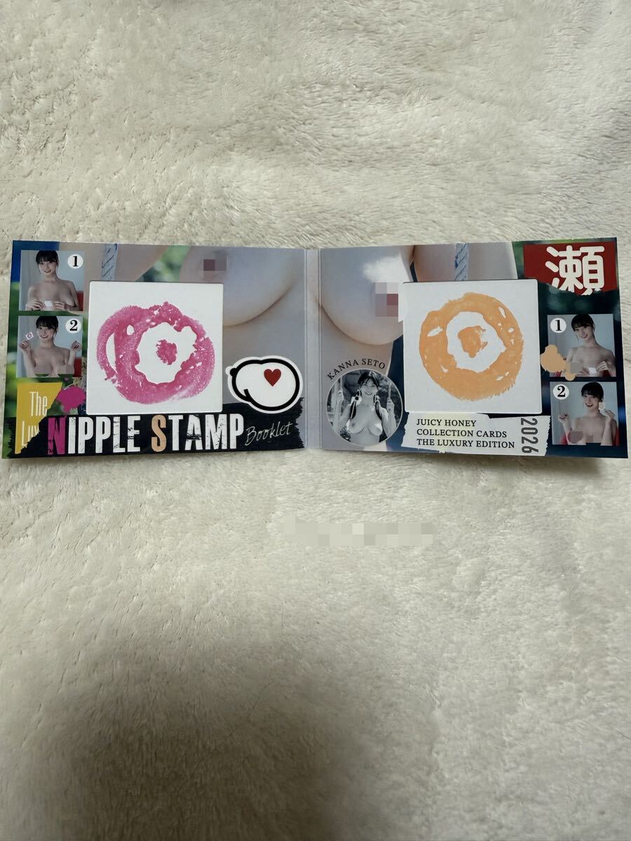 環奈の値段と価格推移は？｜461件の売買データから環奈の価値がわかる