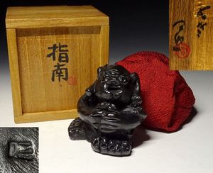 清水 公照のYahoo!オークション(旧ヤフオク!)の相場・価格を見る