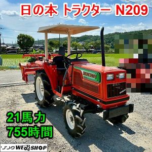 ヒノモト トラクターの値段と価格推移は？｜5件の売買データから