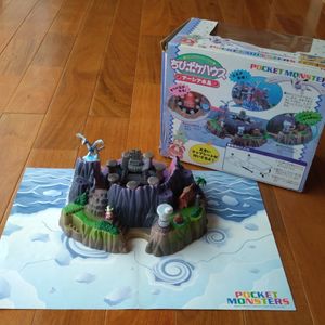 ちびポケハウスの値段と価格推移は？｜75件の売買データからちび