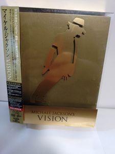 DVDマイケルジャクソンの値段と価格推移は？｜17件の売買データからDVD
