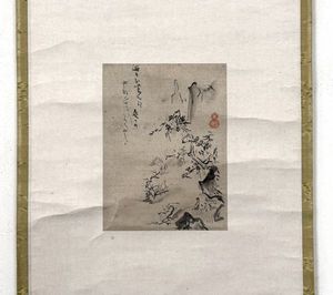 狩野探幽の値段と価格推移は？｜99件の売買データから狩野探幽の価値が
