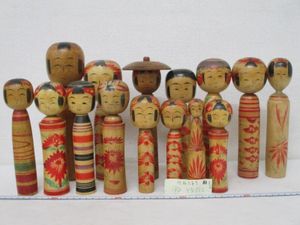 伝統 こけしのYahoo!オークション(旧ヤフオク!)の相場・価格を見る
