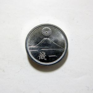 昭和17年 1銭の値段と価格推移は？｜4件の売買データから昭和17年 1銭