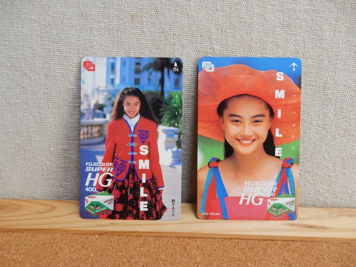 観月ありさ フジカラーの値段と価格推移は？｜2件の売買データから観月