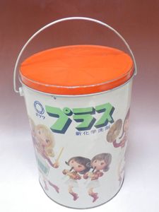 昭和レトロ 洗剤の値段と価格推移は？｜4件の売買データから昭和レトロ