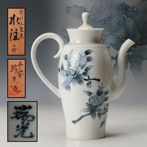 平安 瑞光の値段と価格推移は？｜2件の売買データから平安 瑞光の価値