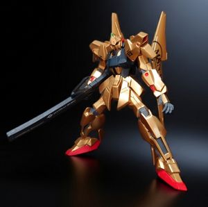 ガンダム アルティメットオペレーション Zガンダムの値段と価格推移は