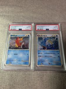 高騰中 PSA10 連番 classicコイキング＆ギャラドス ワンオーナー極美品