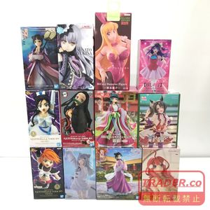 秋本麗子 フィギュアの値段と価格推移は？｜15件の売買データから秋本