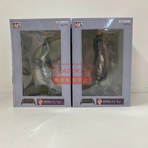 通販 灰谷兄弟 フィギュア 検索結果 -amiami jp-あみあみオンライン本店