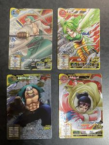 ワンピー トレジャーワールドの値段と価格推移は？｜120件の売買データ