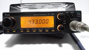 IC-339の値段と価格推移は？｜16件の売買データからIC-339の価値が