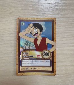 ワンピース カードダス ハイパーバトルのYahoo!オークション(旧