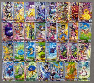 ダイの大冒険クロスブレイドの値段と価格推移は？｜100件の売買データ