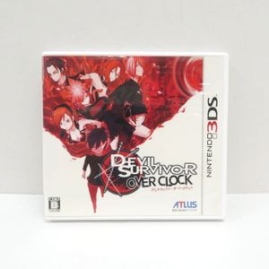 デビルサバイバー 3dsの値段と価格推移は？｜20件の売買データから