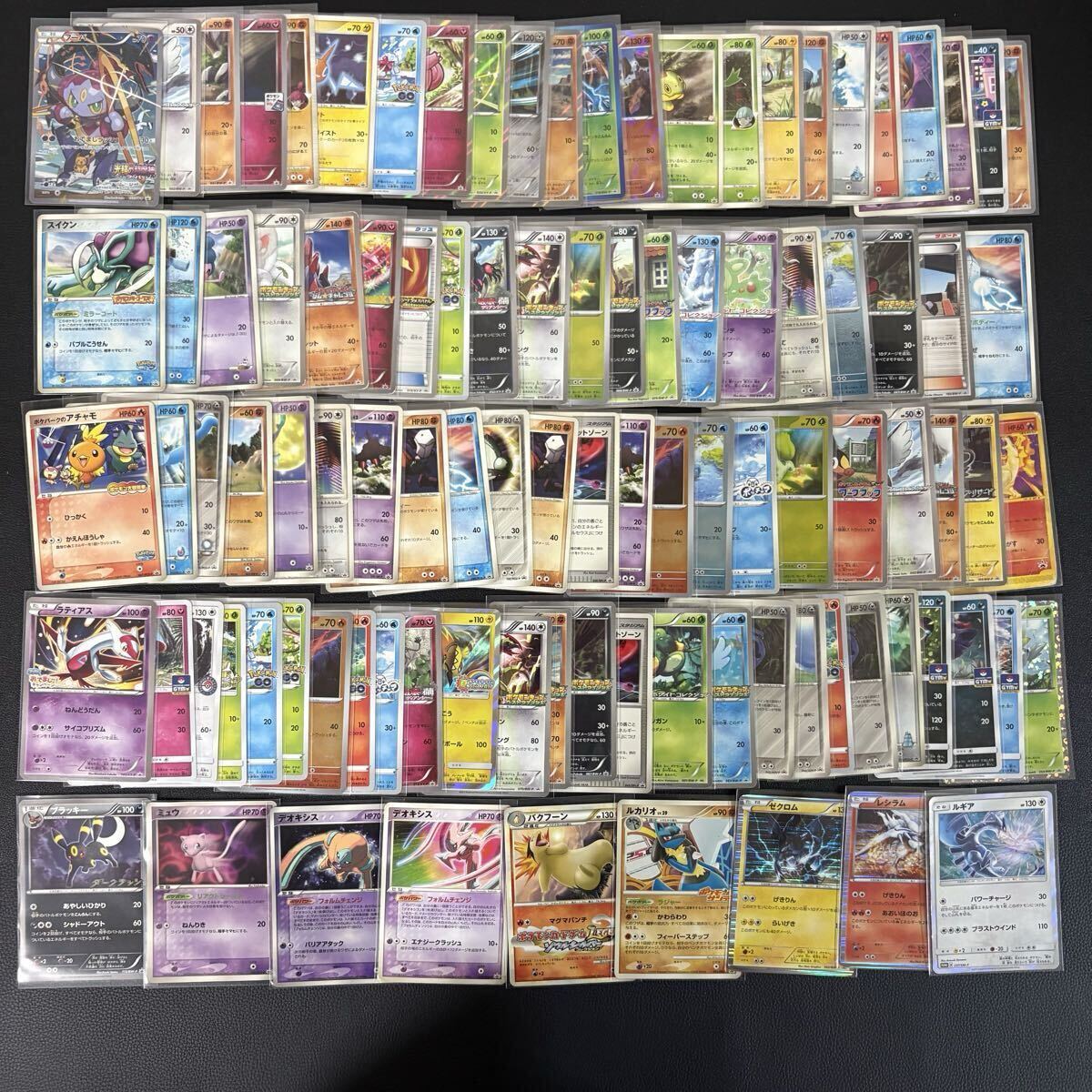ルギア ポケパークの値段と価格推移は？｜9件の売買データからルギア