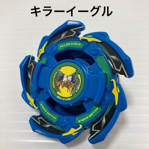タカラ ベイブレード ドラグーンV ファイヤーブラッド 未開封 タカラ