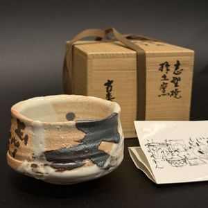 清水 公照のYahoo!オークション(旧ヤフオク!)の相場・価格を見る