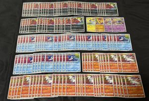 ポケモンカード アメイジングレア まとめ売り アメイジングレアの値段と価格推移は？｜26件の売買データから