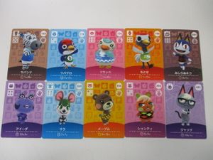 amiiboカードの値段と価格推移は？｜719件の売買データからamiibo