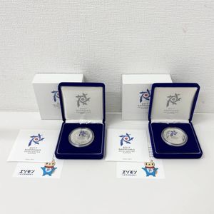 第8回アジア冬季競技大会記念 純銀(セット)の中古価格は17,229円