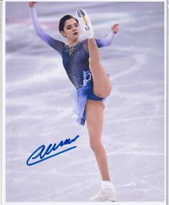 メドベージェワ直筆サイン入り2Lサイズ写真…Evgenia Medvedeva… Medvedevaの値段と価格推移は？｜9件の売買データからMedvedevaの価値