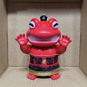 ゴッコ堂のYahoo!オークション(旧ヤフオク!)の相場・価格を見る｜Yahoo