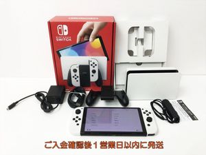 SwitchのYahoo!オークション(旧ヤフオク!)の相場・価格を見る｜Yahoo