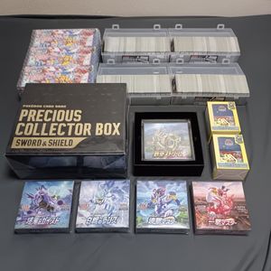 ポケモンカード 引退のYahoo!オークション(旧ヤフオク!)の相場・価格を