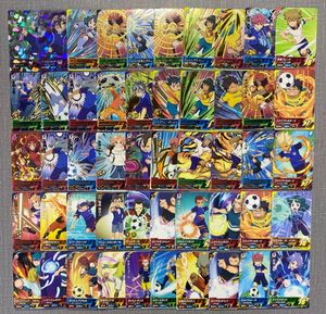 イナズマイレブンACの値段と価格推移は？｜8件の売買データから