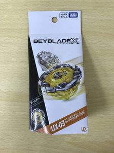 ウィザードロッドの値段と価格推移は？｜241件の売買データから