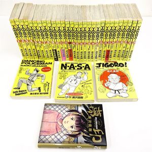 【ジャンボカードダス】YAWARA じらさないでよ ビッグコミックスピリッツ YAWARAの値段と価格推移は？｜89件の売買データからYAWARAの価値が