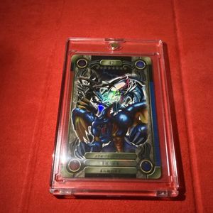 遊戯王 シールダスの値段と価格推移は？｜21件の売買データから遊戯王